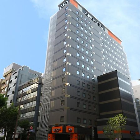 Apa Hotel Omori Ekimae Prefektura Tokio Exteriér fotografie