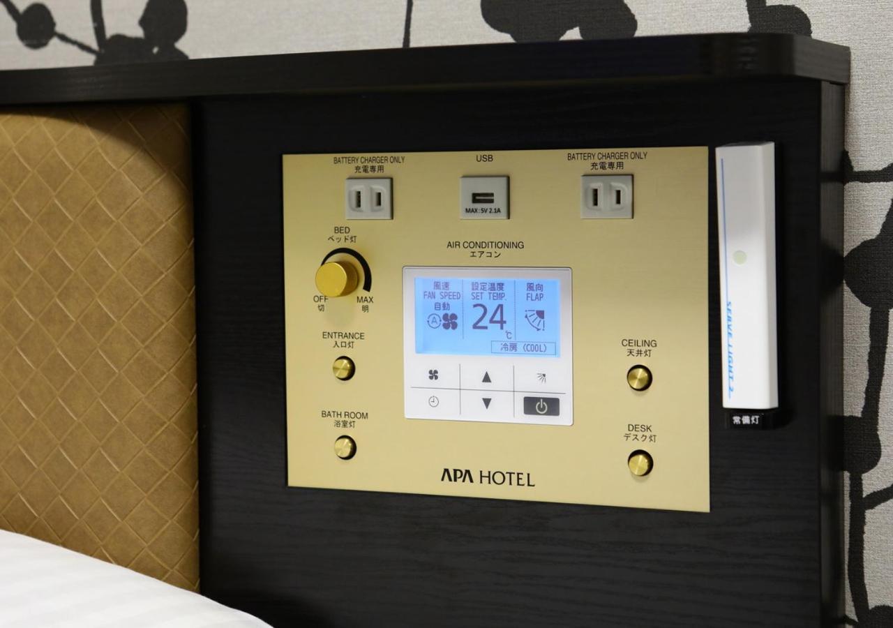 Apa Hotel Omori Ekimae Prefektura Tokio Exteriér fotografie