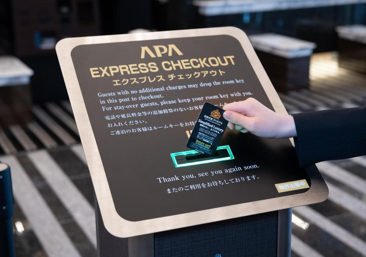Apa Hotel Omori Ekimae Prefektura Tokio Exteriér fotografie