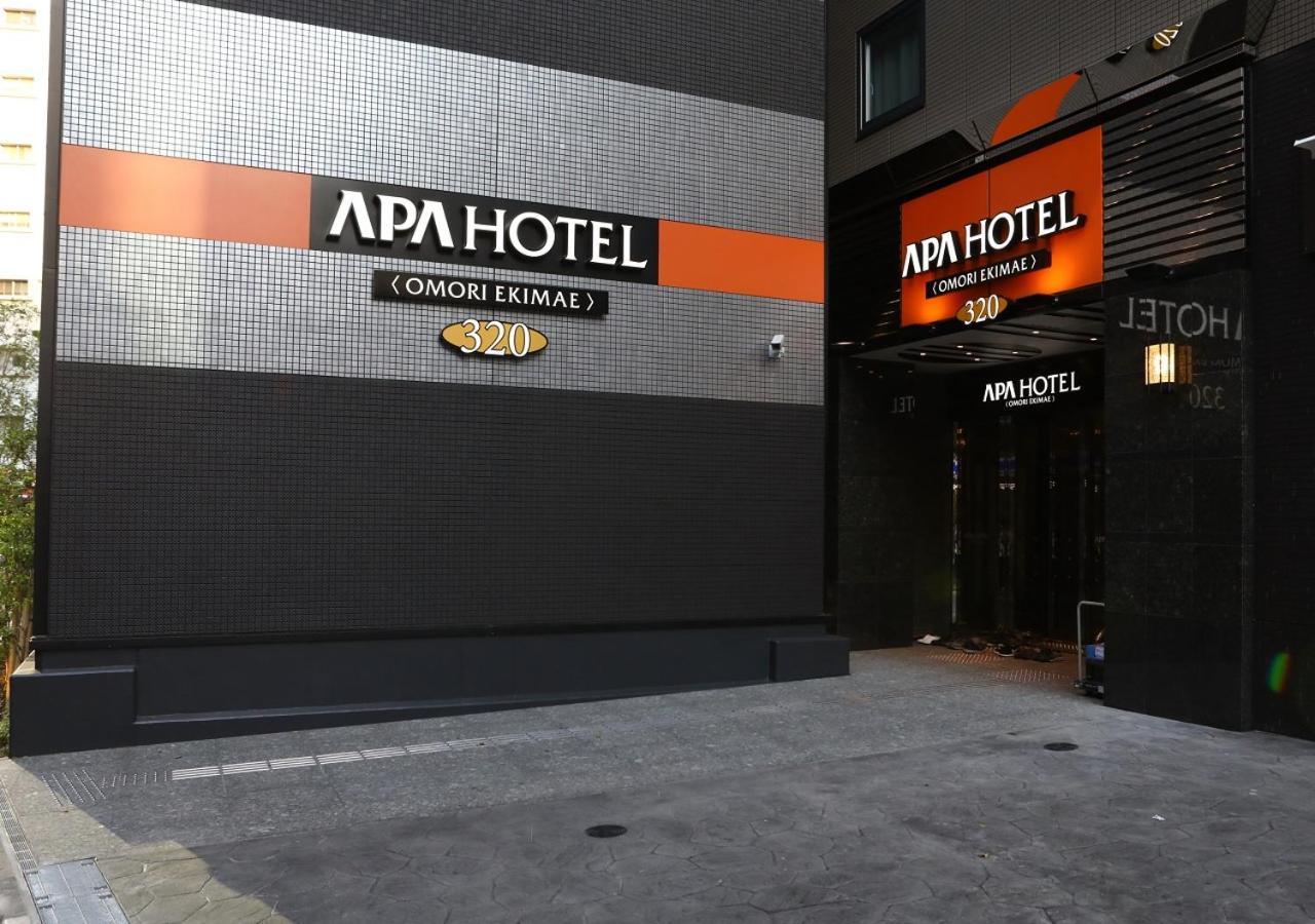 Apa Hotel Omori Ekimae Prefektura Tokio Exteriér fotografie